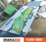 Rectangular Led Acrylic 3D Box Letters Signboard in Dhaka BD