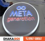 Rectangular Led Acrylic 3D Box Letters Signboard in Dhaka BD
