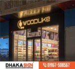 Led Acrylic 3D Letters Sign Board Bangladesh