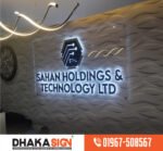 Led Acrylic 3D Letters Sign Board Bangladesh