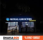Led Acrylic 3D Letters Sign Board Bangladesh