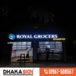 Led Acrylic 3D Letters Sign Board Bangladesh