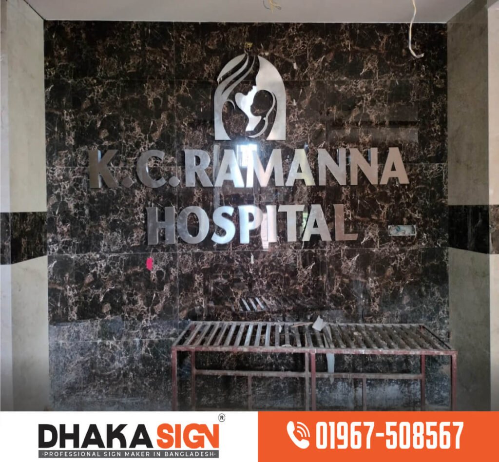 LED Sign Board Maker Company in Bangladesh