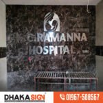 LED Sign Board Maker Company in Bangladesh