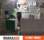 LED Sign Board Maker Company in Bangladesh