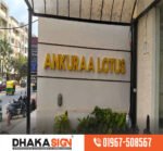 Front Light LED Stainless Steel Sign Board for Outside