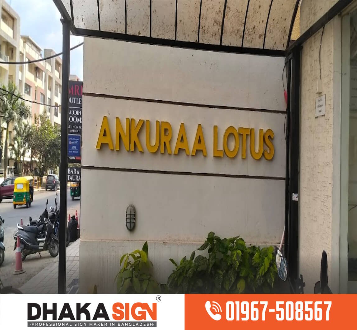 Front Light LED Stainless Steel Sign Board for Outside Front Light LED Stainless Steel Sign Board for Outside