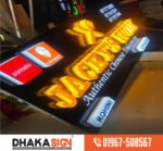 3D Letter Wall Sign Board Maker in Dhaka BD