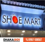 Advertising Logo Manufacturers in Bangladesh