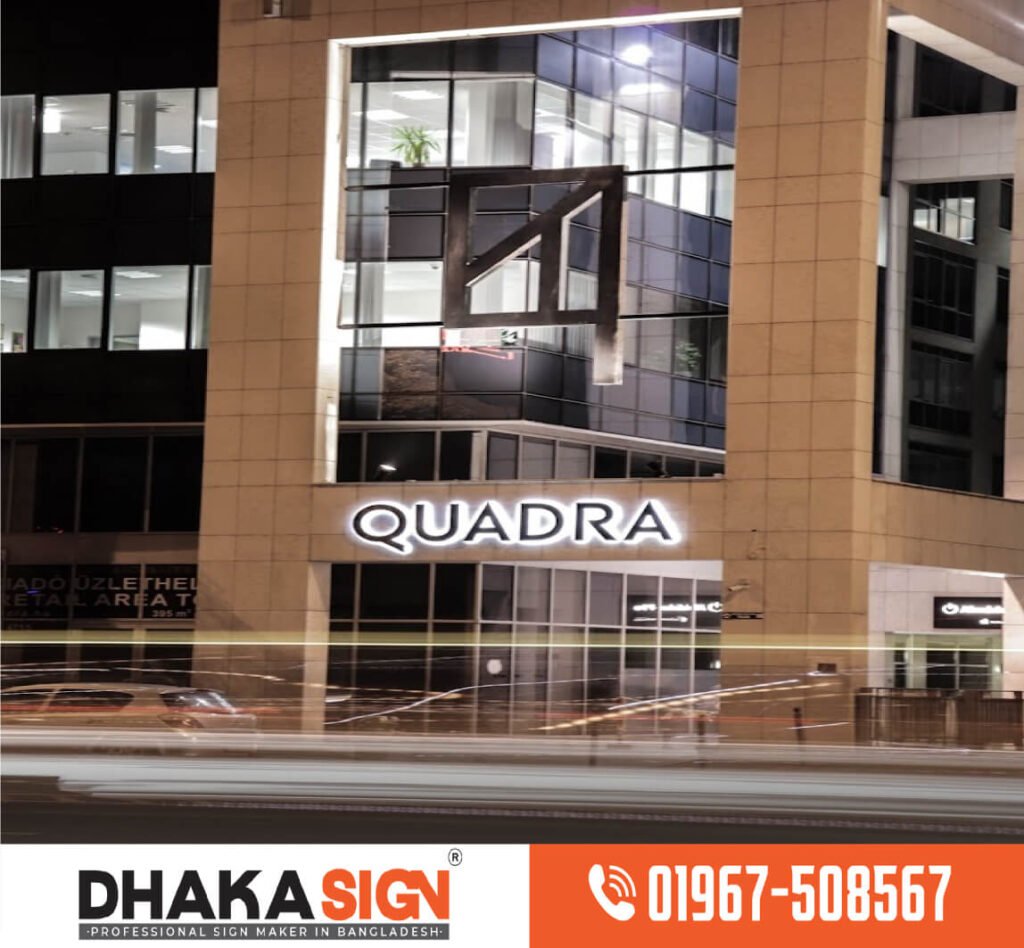 Advertising Logo Manufacturers in Bangladesh