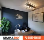 Advertising Logo Manufacturers in Bangladesh