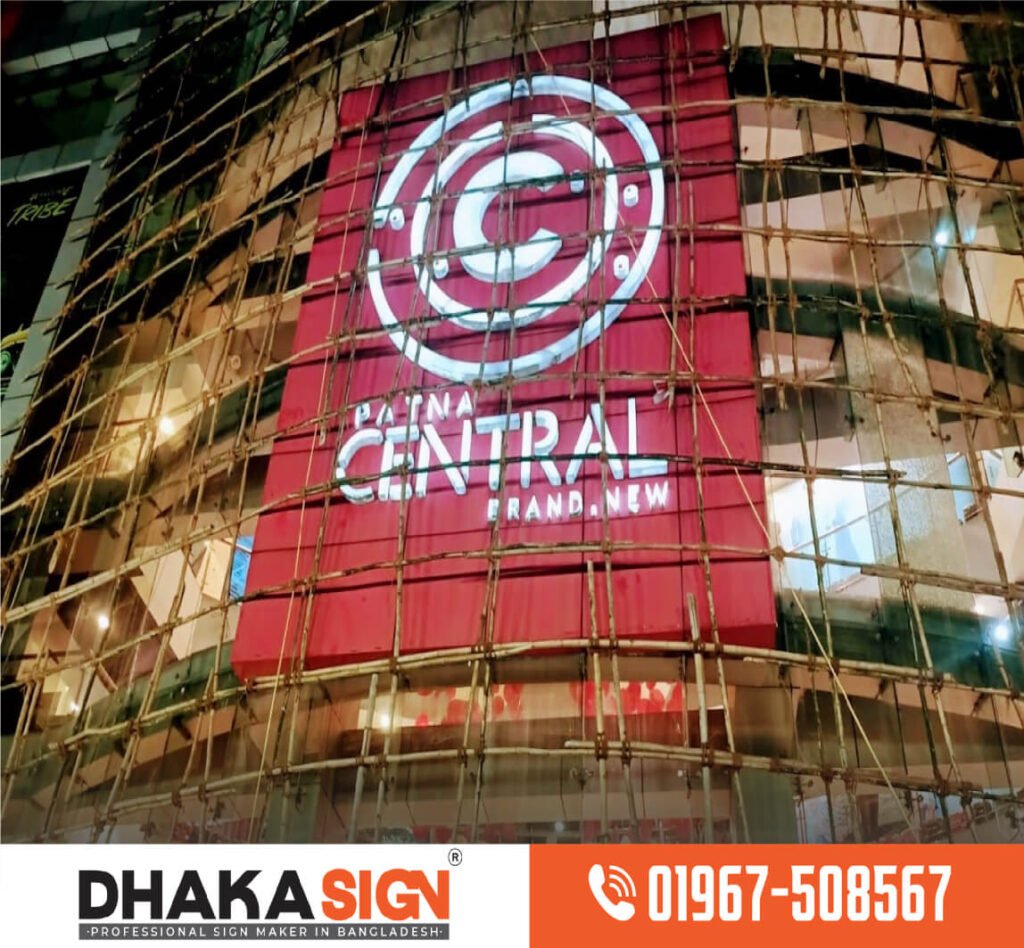 Acrylic Letter Nameplate for Real Estate Company in Bangladesh