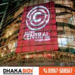 Acrylic Letter Nameplate for Real Estate Company in Bangladesh