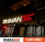 Acrylic Letter Nameplate for Real Estate Company in Bangladesh