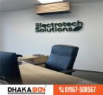 Acrylic Letter Nameplate for Real Estate Company in Bangladesh