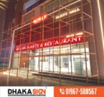 3D LED Latter Signboard SS Letter Making All Bangladesh