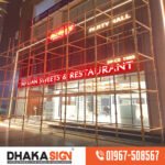 3D LED Latter Signboard SS Letter Making All Bangladesh