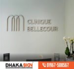 3D LED Latter Signboard SS Letter Making All Bangladesh