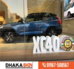 3D LED Latter Signboard SS Letter Making All Bangladesh