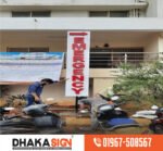 LED Sign Board Price and Cost in Dhaka Bangladesh