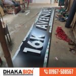 LED Sign Board Price and Cost in Dhaka Bangladesh