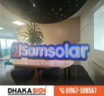 3D Sign Board Makers in Dhaka Bangladesh