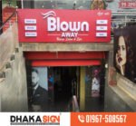 3D Sign Board Makers in Dhaka Bangladesh