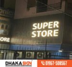 3D Sign Board Acrylic Sign Board |ACP Wall Cladding sign | LED Board