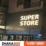 3D Sign Board Acrylic Sign Board |ACP Wall Cladding sign | LED Board