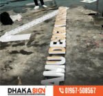 3D Sign Board Acrylic Sign Board |ACP Wall Cladding sign | LED Board