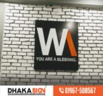 3D Sign Board Acrylic Sign Board |ACP Wall Cladding sign | LED Board