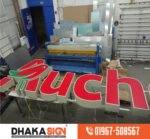 3D Acrylic LED Words with Complete Structure Board