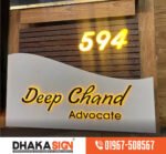Acrylic Sign Board | 3D Sign Board |Neon Sign Board |LED Sign Board