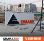 3D Sign Board | Neon Sign | Backlight Board | Flex Printing | Acrylic Board