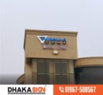 3D Sign Board | Neon Sign | Backlight Board | Flex Printing | Acrylic Board