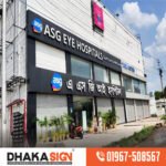 3D Sign Board | Neon Sign | Backlight Board | Flex Printing | Acrylic Board