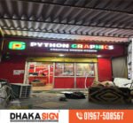 Neon Signs | Backlit Signs | Acrylic Sign | LED Back-lit Board | 3D Sign