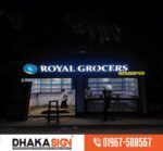 3D Sign Board Makers Online in Dhaka