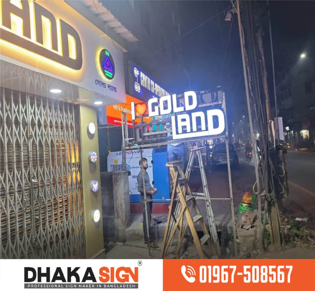 3D Sign Board Makers Online in Dhaka