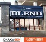 Best Quality Sign Board Design in Bangladesh