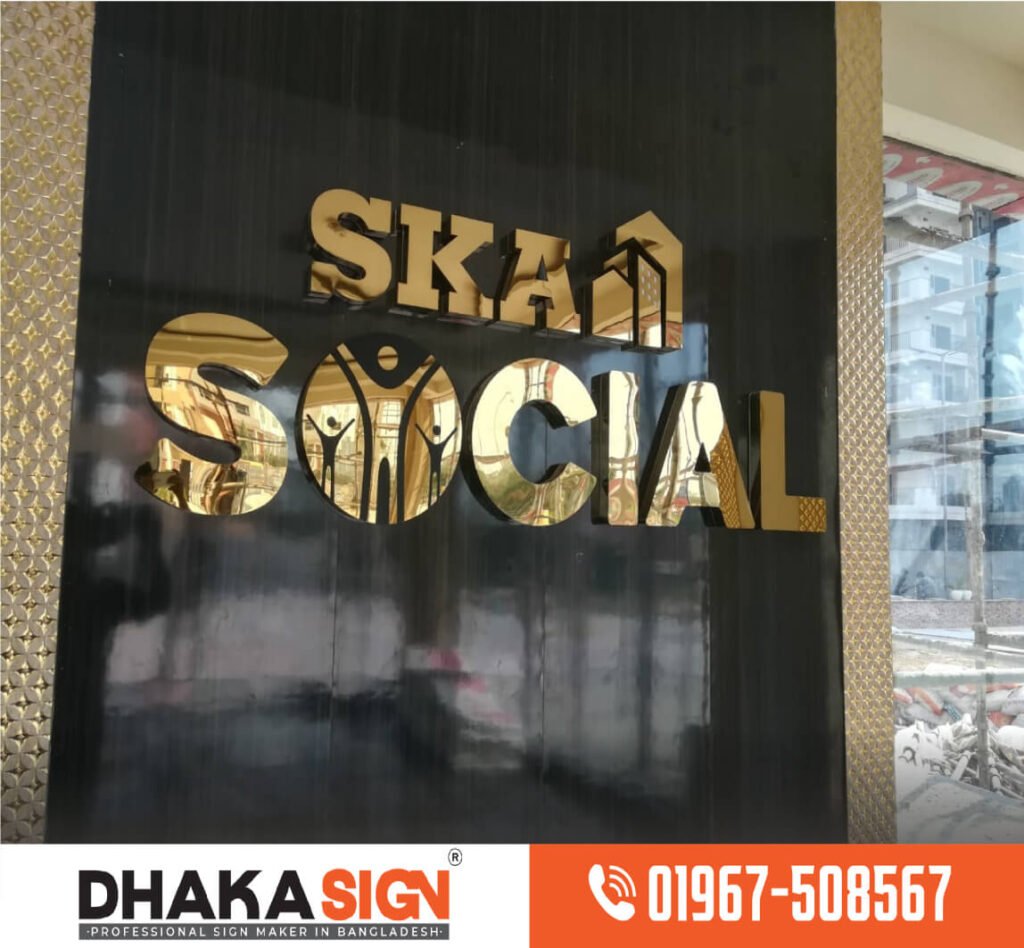 Best Quality Sign Board Design in Bangladesh
