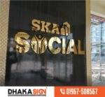 Best Quality Sign Board Design in Bangladesh