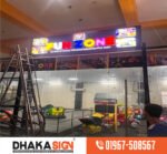 Best Quality Sign Board Design in Bangladesh