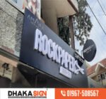 Low Price Sign Board Manufacturers in Bangladesh