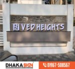 Professional Led 3D Acrylic Signboard Maker in Bangladesh
