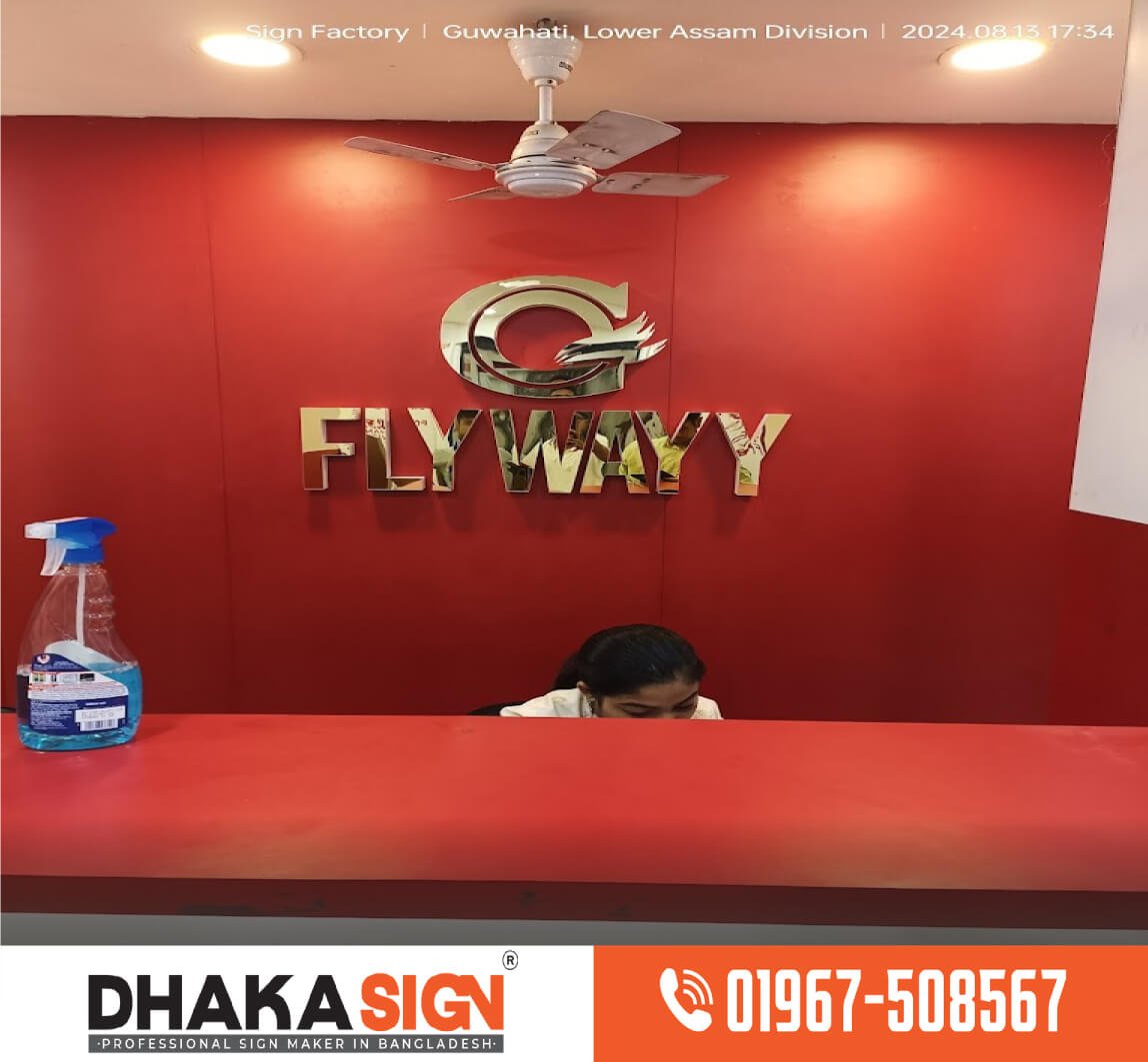 Professional Led 3D Acrylic Signboard Maker in Bangladesh Professional Led 3D Acrylic Signboard Maker in Bangladesh