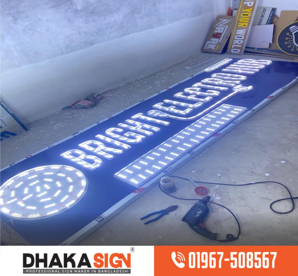 Custom Backlit Signs & Logos Maker in Bangladesh