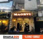 Custom Backlit Signs & Logos Maker in Bangladesh