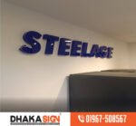Custom Backlit Signs & Logos Maker in Bangladesh