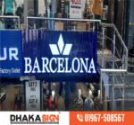 Top Signboard Companies in Dhaka BD